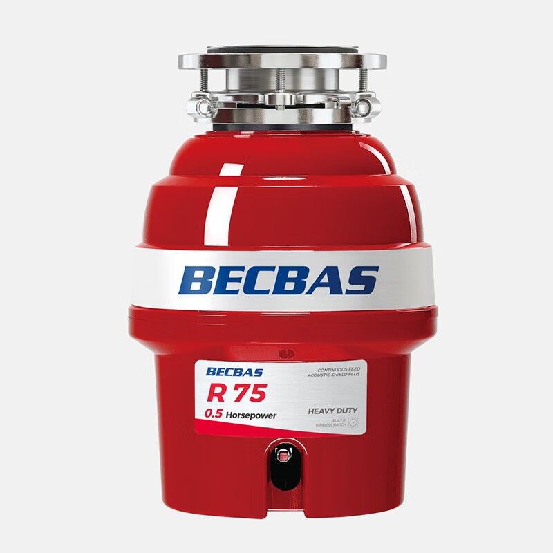 贝克巴斯(becbas)垃圾处理器食物湿厨余粉碎机自动关机无线开关R75evo升级智能遇阻反转高清大图
