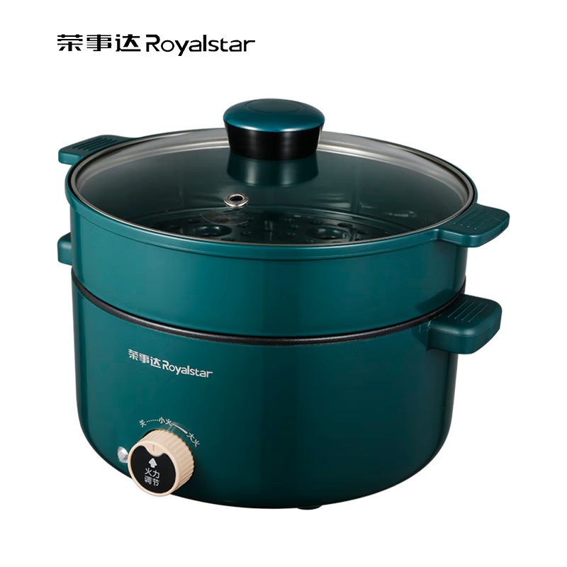 荣事达(Royalstar) 电火锅5L电煮锅 蒸煮一体多功能不粘锅煎涮一体配蒸笼上蒸下煮电热锅