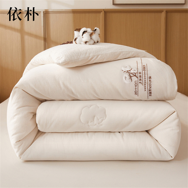 依朴 全棉纯棉冬季加厚保暖纯棉花被芯盖被（白色、灰色颜色备注）200*230cm 4斤 床高清大图
