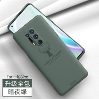 高铭宣 一加8pro手机壳一加8液态硅胶保护套5g版全包1+8超薄防摔1加8pr 一加8pro镜头全包-[麋鹿版]暗夜绿