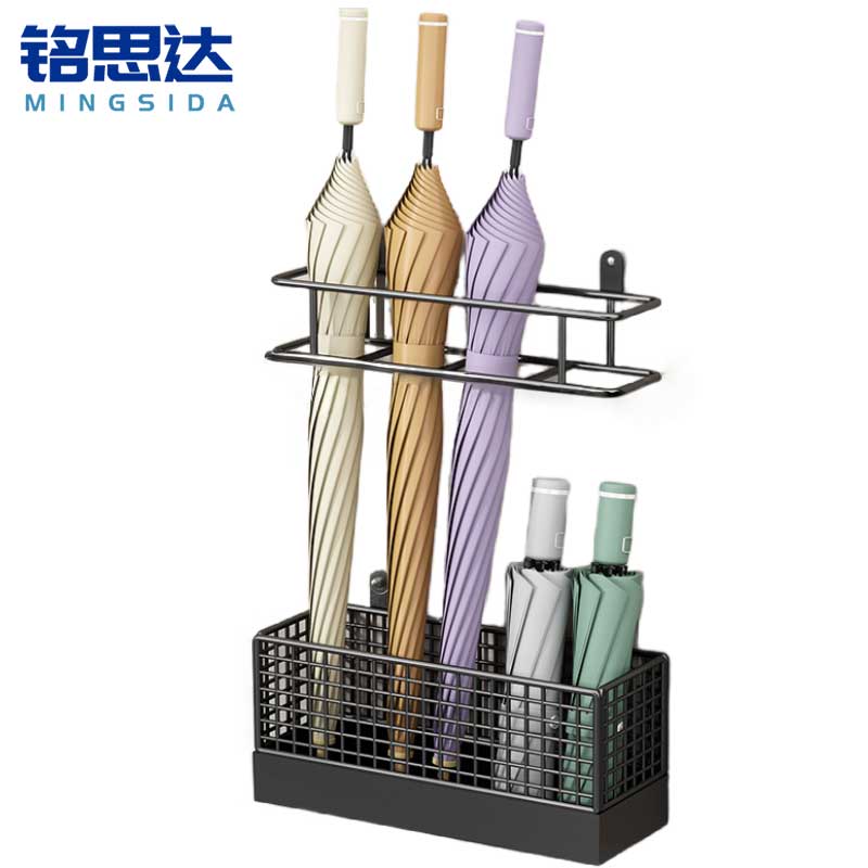 铭思达雨伞架壁挂款套