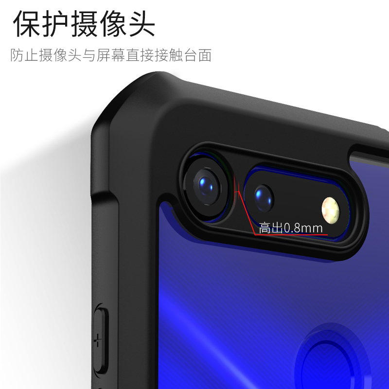 讯迪适用华为荣耀v20手机壳防摔硅胶限量版个性创意男honor气囊全包防摔v20保护套女新款薄透明软壳高档定制