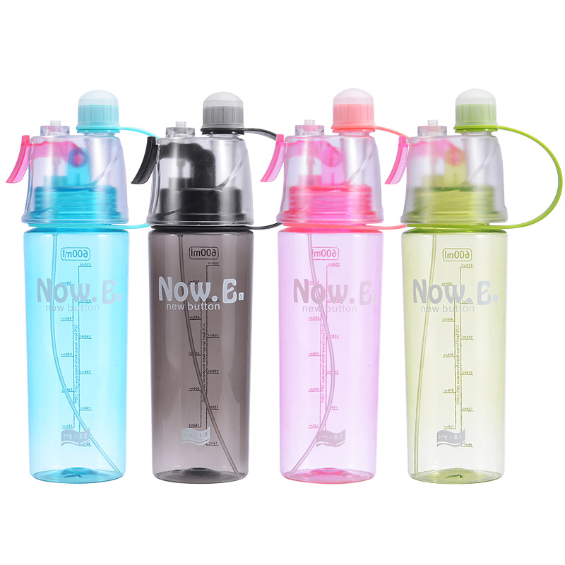 创意塑料杯户外运动喷雾杯儿童水杯礼品杯子400ml 定制logo 100个起购