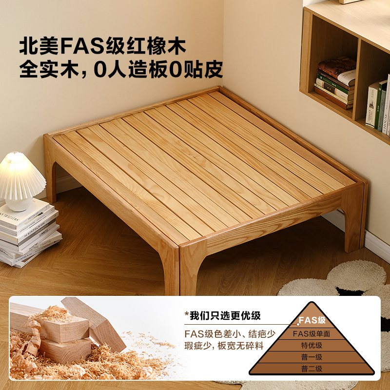 全友家居北欧原木风橡木实木伸缩沙发床卧室小户型单人床dw8033