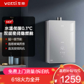 华帝(燃气热水器i12151S-16
