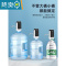 敬平桶装水抽水器电动饮水器水桶吸水器压水器饮水机泵器纯净水取水 大森抽水器[黑色]