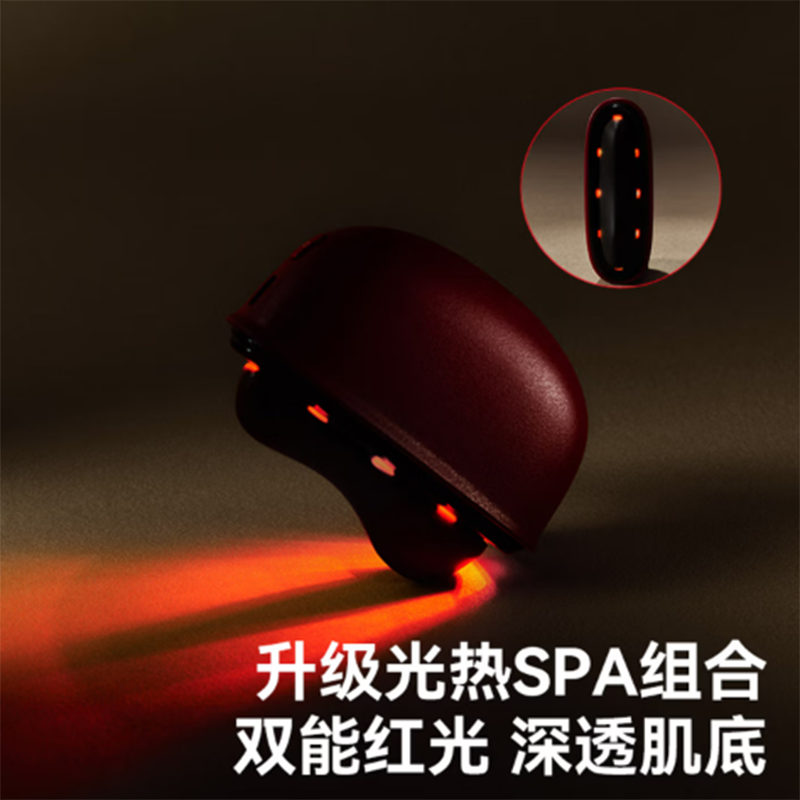 左点 黑砭石按摩器ZD-JS0502高清大图