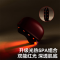 左点 黑砭石按摩器ZD-JS0502