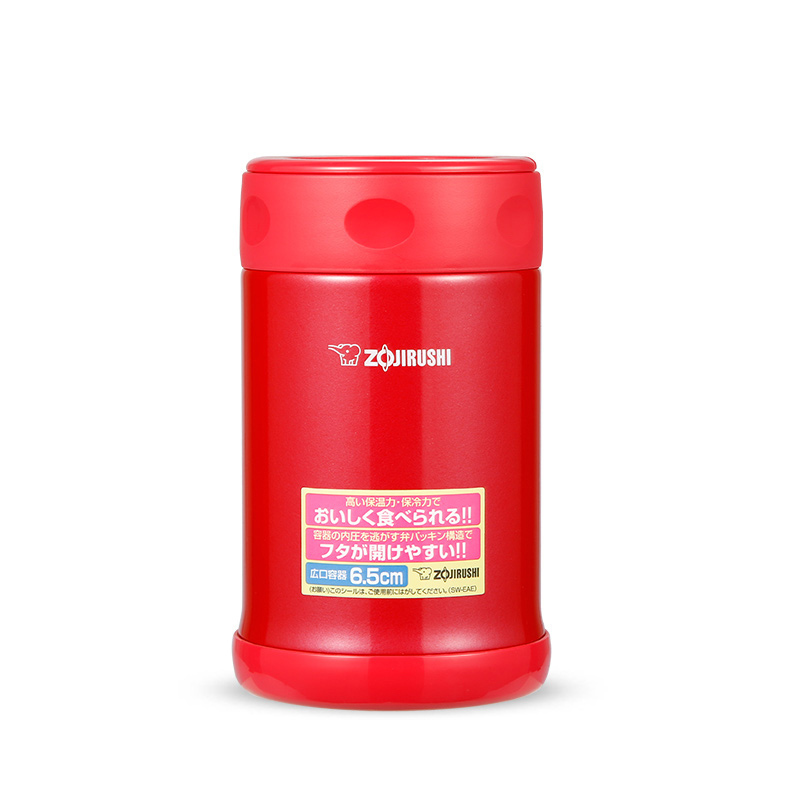 象印(ZO JIRUSHI)焖烧杯SW-EAE50 进口304不锈钢真空焖烧杯保温壶焖烧壶正品500ml浅粉灰高清大图