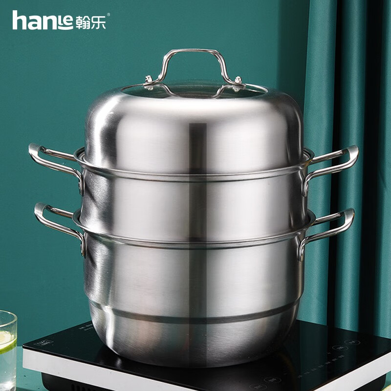 翰乐B级多功能蒸汤锅HL-2TC08B-28CM