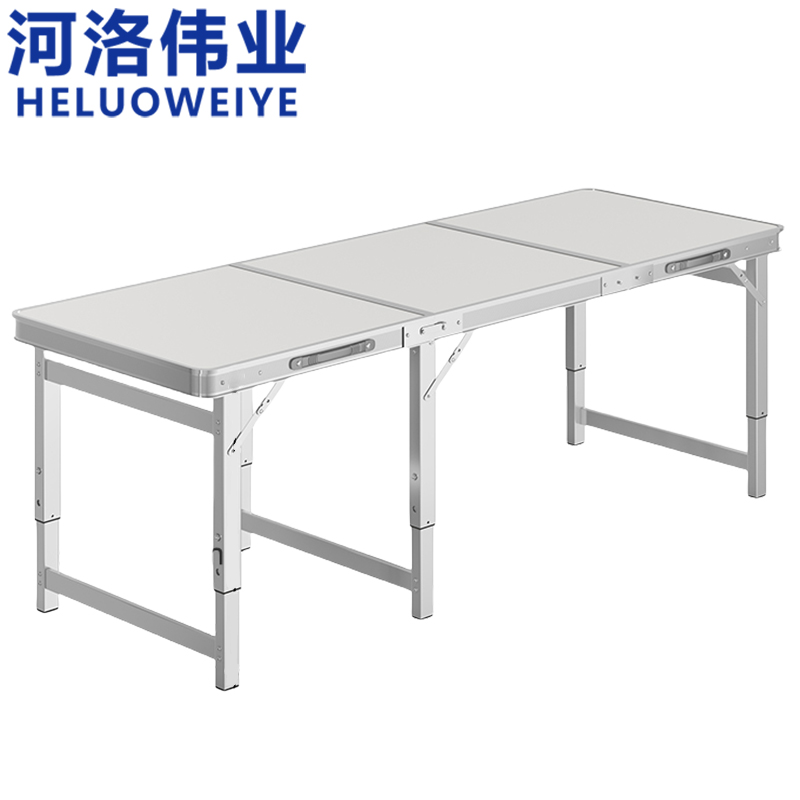 河洛伟业高清大图