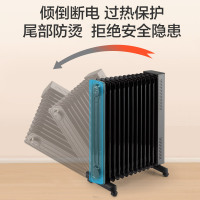 格力(GREE)取暖器NDY22-X6022B智能WIFI控制家用13片加宽折边电油汀电暖器电暖气片家用油丁干衣加湿防烫