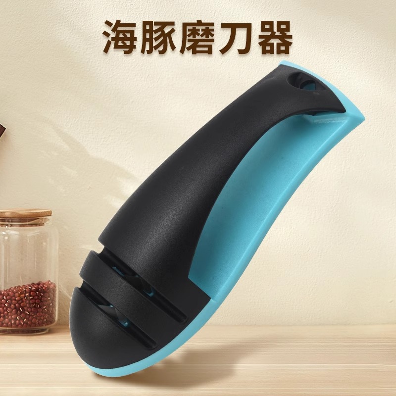 鲸鱼磨刀器多功能磨刀神器多合一家用磨刀器手动快速磨刀厨房工具高清大图