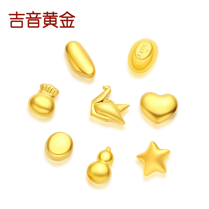 吉音黄金 金豆豆黄金1g足金AU9999存钱攒金豆纯金元宝 投资金币送礼珍藏