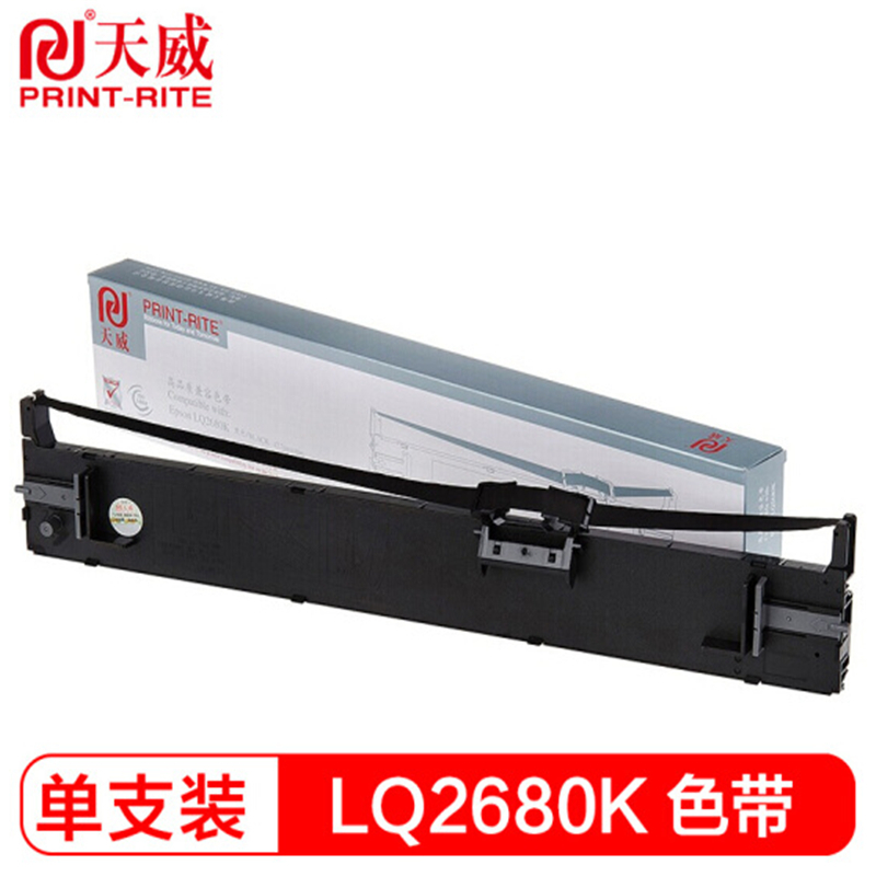 天威 LQ-2850 色带架 试用范围针式打印机 适用机型爱普生EPSON LQ2680K