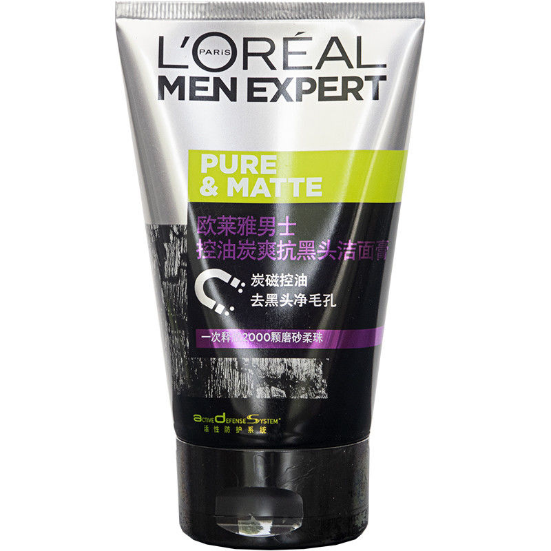 100ml单支 无赠品 欧莱雅男士专用洗面奶磨砂控油炭爽抗黑头洁面膏