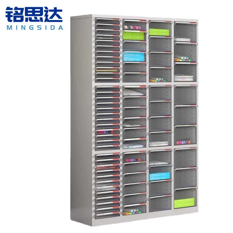 铭思达抽屉柜75抽台高清大图