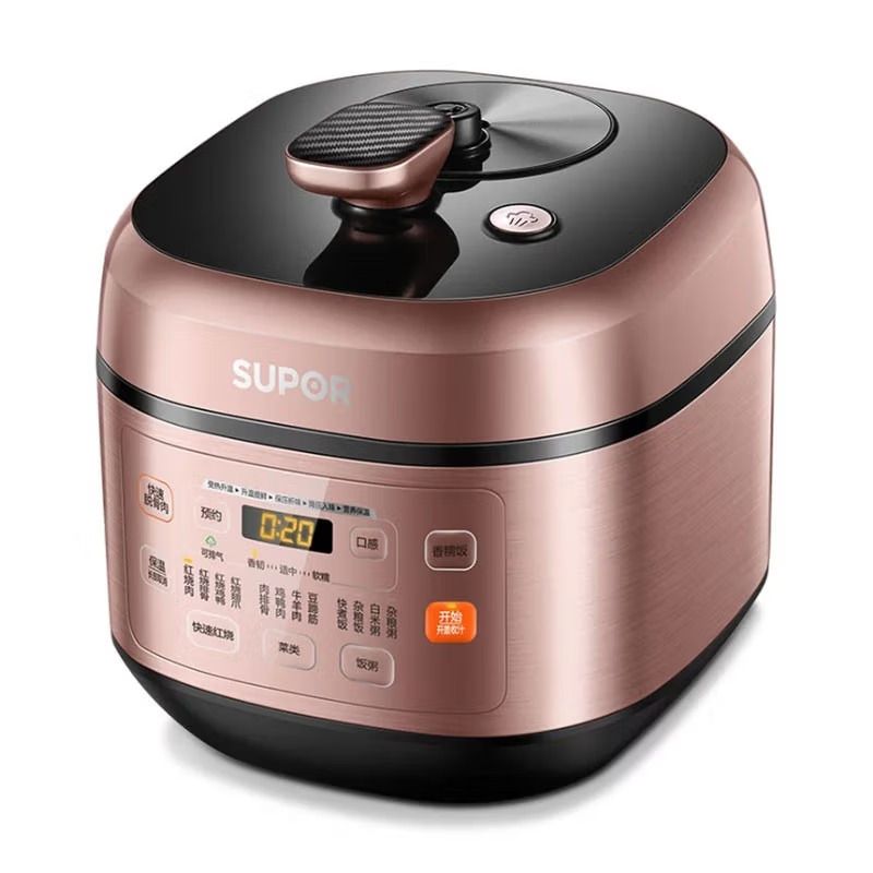 苏泊尔电压力锅 SY-50FC29Q