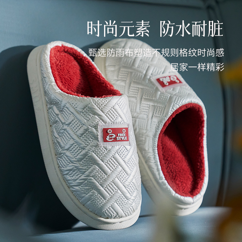 远港1333高清大图