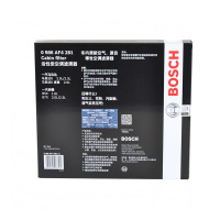 马自达6空调滤芯格清器马六睿翼CX-7博世适配奔腾B50 B70 B90 X80