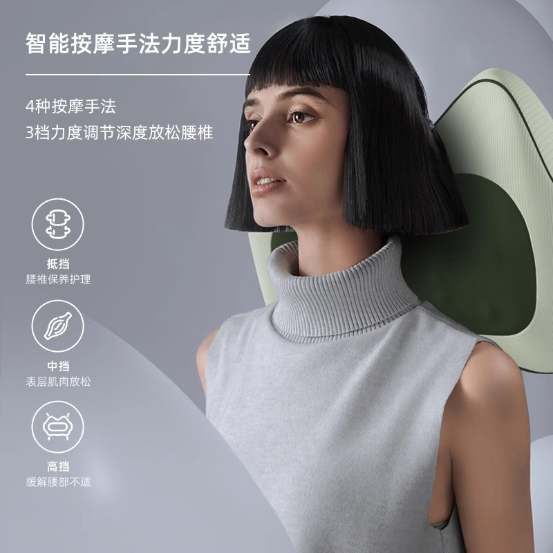 英国sweetclean按摩靠枕P1充电款橄榄绿高清大图