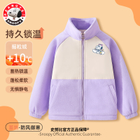 儿童摇粒绒外套男女童秋冬款保暖上衣内胆立领拉链拼接开衫 FKP