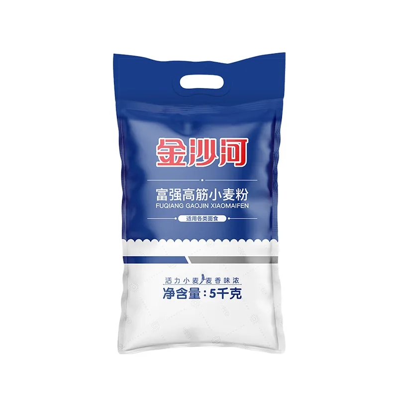 金沙河面粉高筋面粉10斤小麦粉馒头包子烘焙手抓饼饺子皮高筋粉高清大图