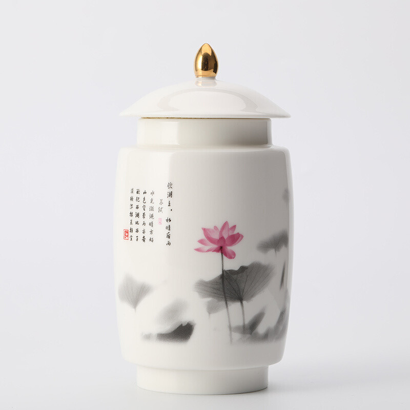 湖畔居 陶瓷茶杯茶叶罐礼盒套装 陶瓷杯茶水分离杯泡茶器精美礼盒旅行茶具商务礼品映月观荷HCJ22111高清大图