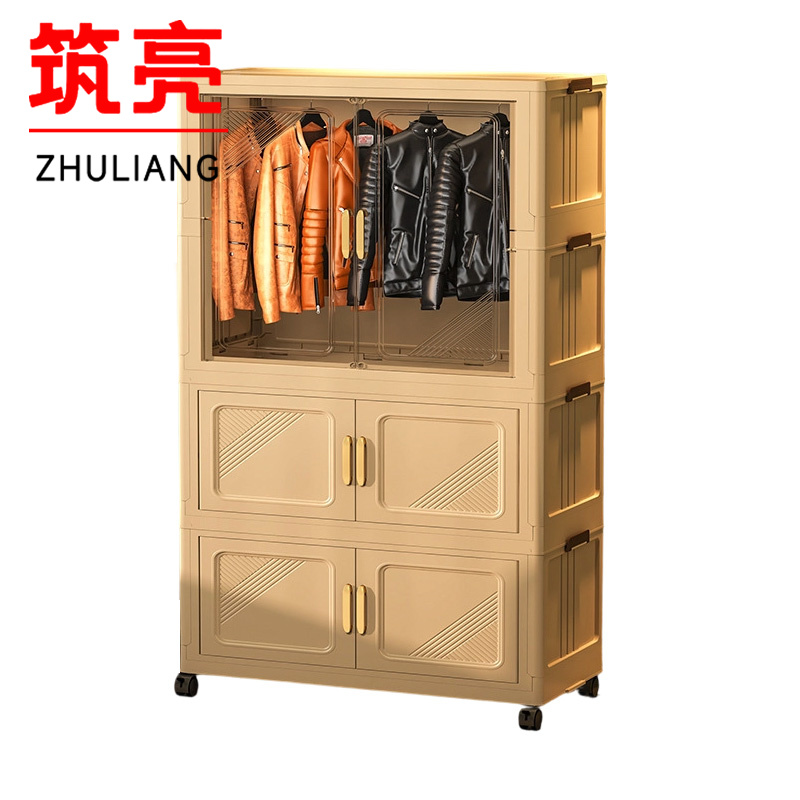 筑亮 收纳柜 ZD701 台高清大图