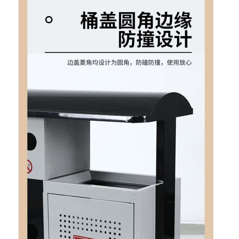 鑫木樽分类垃圾桶A款个高清大图