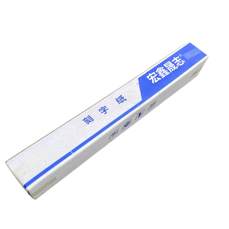 宏鑫晟志 刻字纸 1.06x35m 卷高清大图
