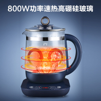 苏泊尔(SUPOR)养生壶煮茶壶家用多功能全自动办公室小型煮茶器蒸煮花茶壶15YJ33A