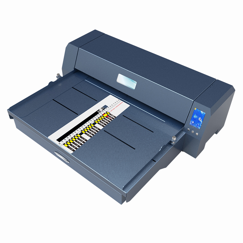 美松达maxsoundm300b档案盒复合机ifrd读写打印复合一体机