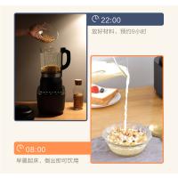 美的(Midea)破壁料理机 MJ-PB12E226全自动家用养生豆浆机婴儿辅食机