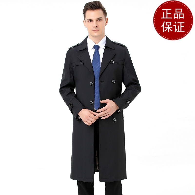 免费退换正品风衣男过膝长款中年商务男士中长款帅气外套双排扣休闲大衣男反季促销特价_391_480高清大图