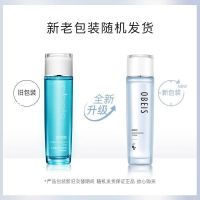 欧贝斯水平衡补水柔肤液130ml 柔肤水补水保湿水润嫩肤化妆水专柜 水平衡补水柔肤液[补水保湿型]