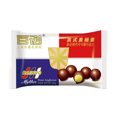 百诺英式麦丽素牛奶巧克力25g休闲零食 代可可脂 80后怀旧零食