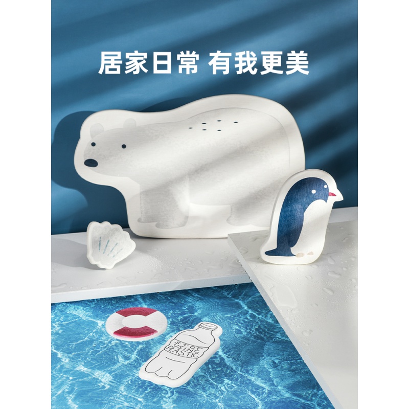 硅藻泥吸水脚垫浴室防滑垫速干脚垫卫生间硅藻土家用厕所口地垫 三维工匠高清大图