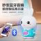 儿童早教机宝宝启蒙故事机音乐播放器小白兔子学习机听歌玩具