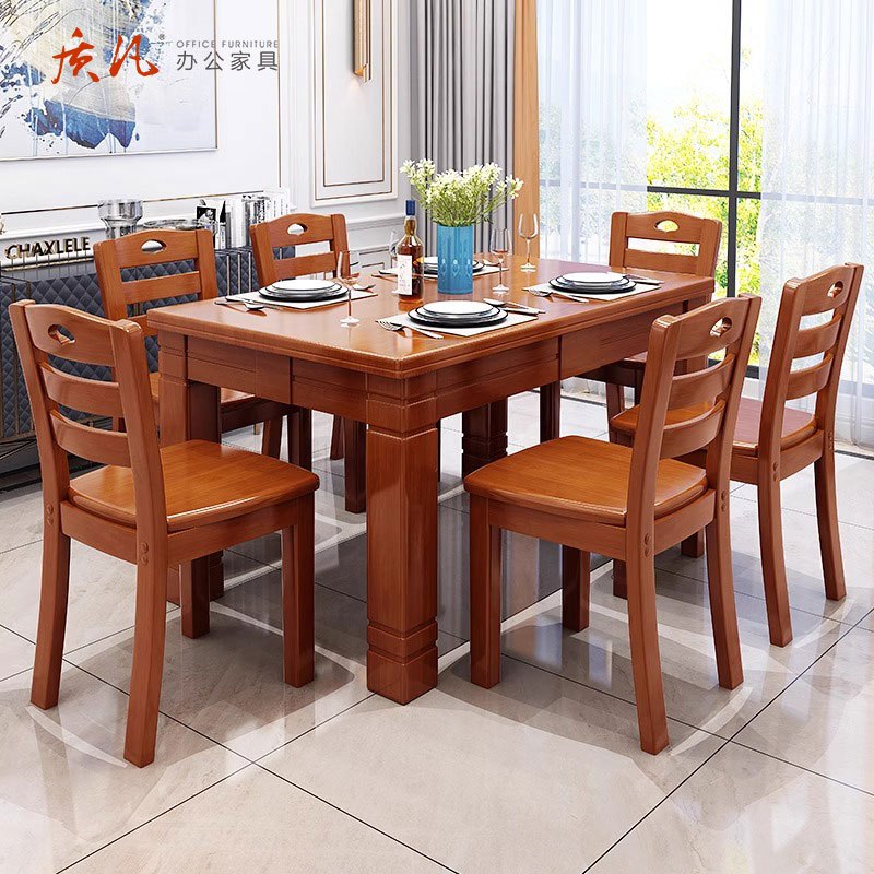 质凡餐桌椅组合现代简约西餐桌家用吃饭桌子 一桌4椅(实木贴皮款)高清大图