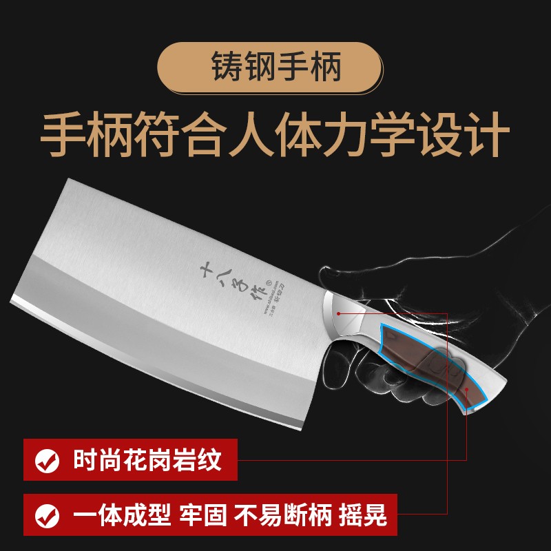 十八子作 G2001 金帆七件套高清大图