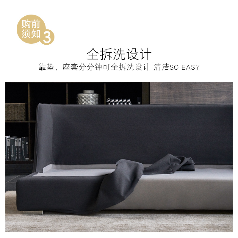 恒享家 沙发 北欧家具布艺羽绒沙发整装简约现代客厅大小户型转角组合可拆洗 SF050
