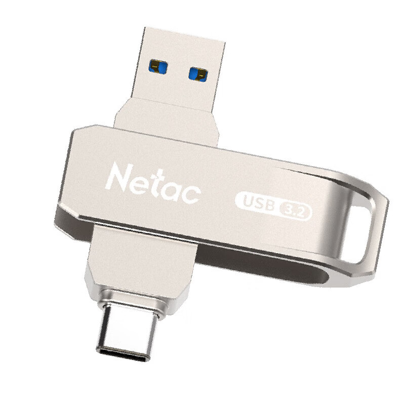朗科(Netac) G728 64GB U盘 (单位:个))珍珠镍 JTXM高清大图