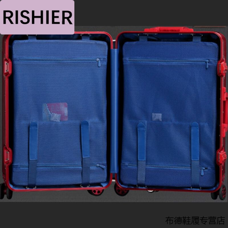 日示儿新款男女铝镁合金旅行箱拉杆箱20寸铝框箱万向轮金属密码行李箱登机箱24/26/29寸托运箱