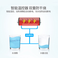 HYUNDAI饮水机家用智能全自动下置水桶小型立式泡茶艺多功能茶吧机BL-W-17 安全童锁温热型