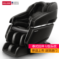 迪斯(Desleep)豪华按摩椅A10L 珍珠黑 家用全身太空舱 电动按摩椅老人用小型零重力按摩器