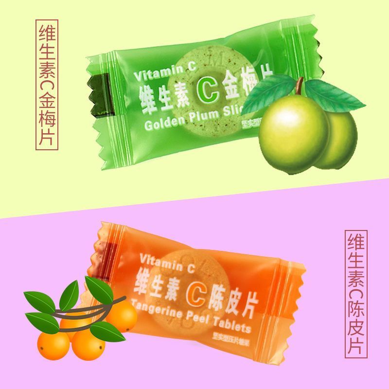 珍友丽 海盐薄荷糖(菠萝味+百香果味+青柠味) 100g(50颗)网红糖果儿童小零食喜糖囤货批发高清大图