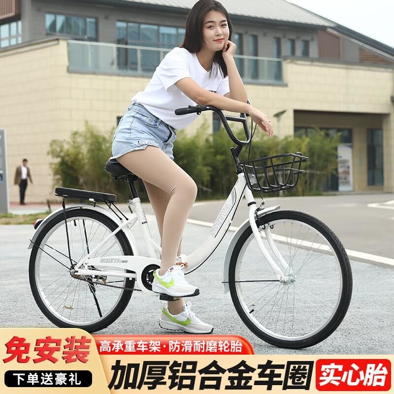 新款免安装折叠自行车成人男女通用免充气实心胎通勤单车22 24寸高清大图