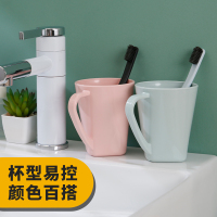 苏宁宜品X希艺欧小清新卫浴洗漱杯马卡龙色系漱口杯颜色随机拍一发二