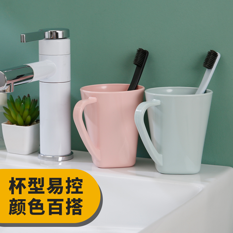 苏宁宜品X希艺欧小清新卫浴洗漱杯马卡龙色系漱口杯颜色随机拍一发二